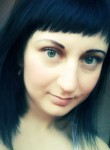 Виктория, 33 года, Бердск