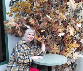 Stepanida, 45, Berezovka