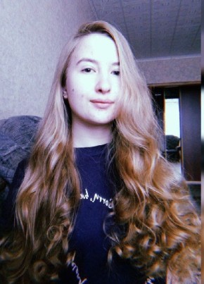 Катя, 24, Россия, Красноуфимск