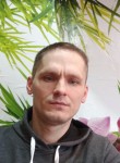 Алексей, 37 лет, Краснокамск