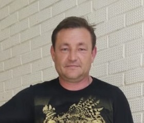 Сергей, 48 лет, Игра