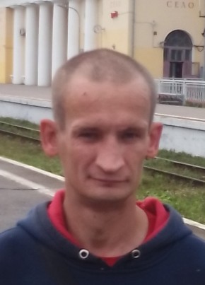 Андрей из Санкт-Петербурга 41 год