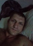 Сергей, 48 лет, Орша