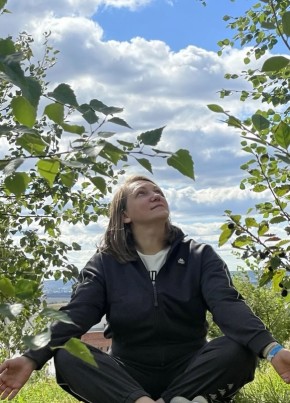 Светлана из Саратова 39 лет