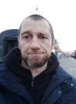 Ян белан - Пенза