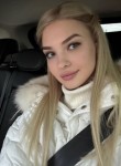Alyena, 22, Moscow
