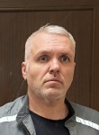 Дмитрий - Невинномысск