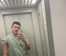Vadim, 22, Saransk