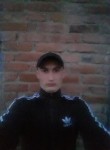 Валерий, 29 лет, Новороссийск