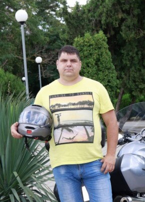 Denis, 41, Russia, Moscow