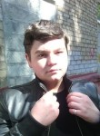Ринат, 28 лет, Пермь