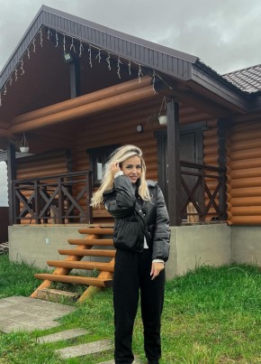Анастасия, 29, Россия, Калуга