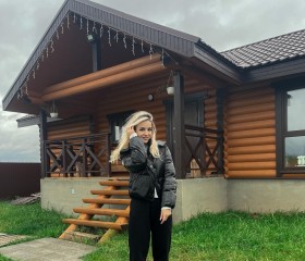 Анастасия, 29 лет, Калуга