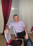 Алекс, 50 лет, Новосибирск