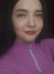 Angelina, 22, Moscow