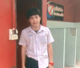 Piyachat Yutimti, 22, Lang Suan
