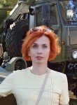 Светлана, 40 лет, Зеленоград