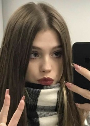 Риана Ахметова, 25, Россия, Учалы
