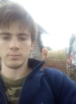 Vlad Marchenko, 24, Poltava