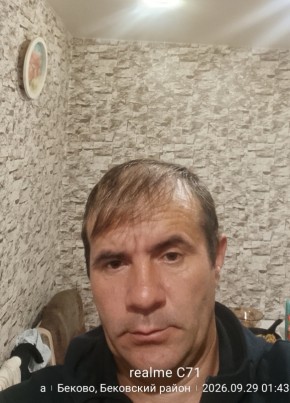 Артём из Беково 39 лет