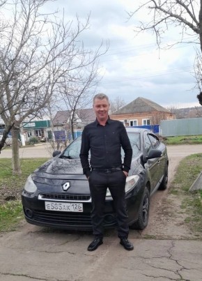 Андрей из Новоалександровска 51 год