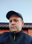 Евгений, 44 года, Курганинск