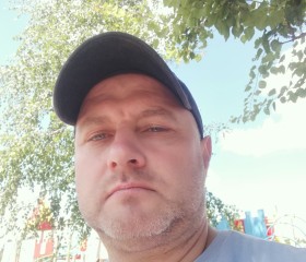 Костя, 47 лет, Павлоград