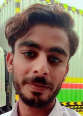 Amir khan, 18, پاکستان, اسلام آباد