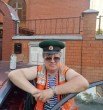 Валерий