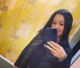 Ekaterina, 26, Surgut