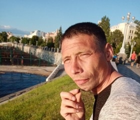 Саша, 39 лет, Казань
