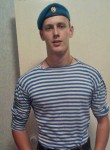 Андрей, 25 лет, Комсомольск-на-Амуре