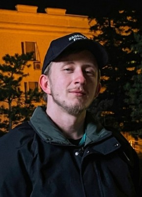 Александр из Боровое 20 лет