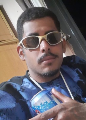 Gleyder из São Sebastião do Paraíso 25 лет