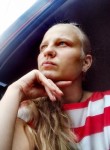 Екатерина, 31 год, Борисоглебск