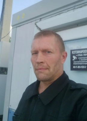 Александр из Калининграда 46 лет