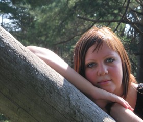 Ameli, 36, Jelgava