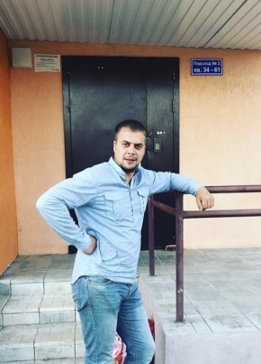 Демьян, 40, Россия, Серов