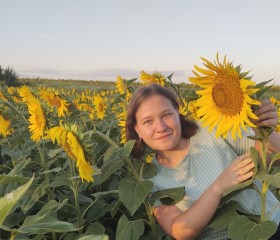 Лена, 28 лет, Москва