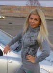 Анна Русских, 33 года, Екатеринбург