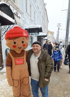 Evgeniy, 45, Russia, Chelyabinsk