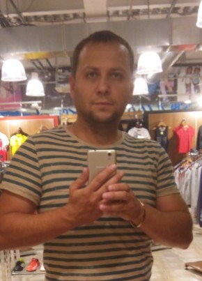 Станислав