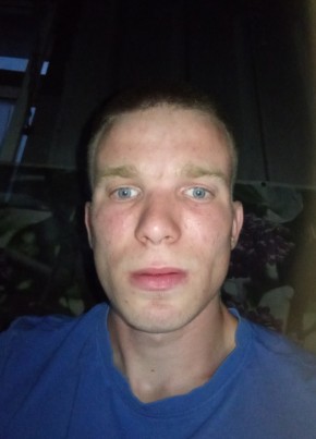 Женя из Энема 18 лет