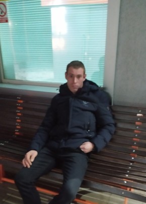Яраслав, 30, Україна, Знам’янка