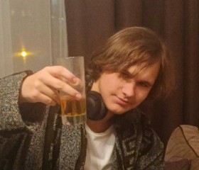 Arseniy, 19, Moscow