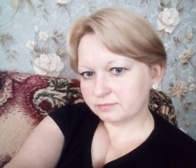 Ксения, 39 лет, Стерлитамак
