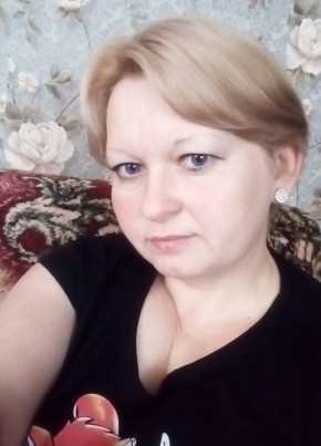 Ксения, 38, Россия, Стерлитамак