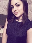 Ксения, 25 лет, Новосибирск