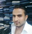 فحل