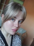 Мира, 28 лет, Санкт-Петербург